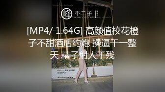 太完美了 满足幻想 AI绘画 P站画师 tenyear ago 最新 高品质AI合集[550P/1.9G]