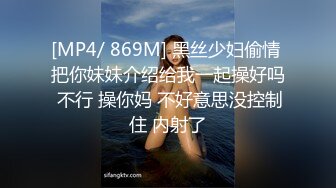 91YCM-085 斑斑 爽操鬼灭女神 91制���厂