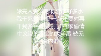 [MP4]邻家妹妹型新人小妞！自慰炮友进来要操逼！闺蜜在隔壁床睡觉