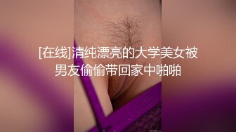 ⭐⭐⭐源码录制 校花级别【hk_xiaoxiao】清纯女神露奶露逼恋爱的感觉