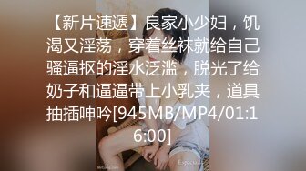 [MP4/797M]9/14最新 小泽玛丽娟诱人的小少妇带哥眼镜看着很有感觉啪啪VIP1196