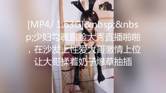 大学校园女厕全景偷拍多位漂亮学妹嘘嘘⭐各种美鲍轮流呈现6 (3)