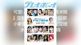 【顶级女神??极品性爱】超长腿女神『苹果』八月最新性爱主题《教师狂想》色教师勾引学渣反被爆操内射 高清1080P原版