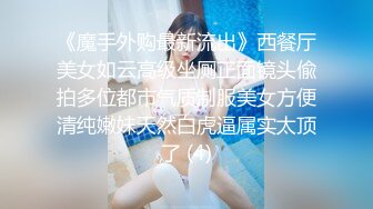 [328HMDN-322]【大学生x極上神乳セレブ妻】個人撮影 32歳 旦那が性弱で欲求不満 ホテルで膣と乳房を激しく巨根で犯される神BODY美人妻【素人・美人妻】