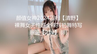 【新片速遞】2022.3.19，【玩爽啦探花】，风骚小少妇，胸大臀桥，老哥镜头布置的巧妙，骚逼被干细节完美[247MB/MP4/00:33:56]