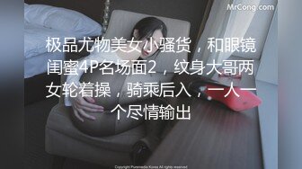 [MP4/543MB]皇家華人 RAS0277 POV 情欲娃娃一日約會 美腿清純混血兒 樂奈子