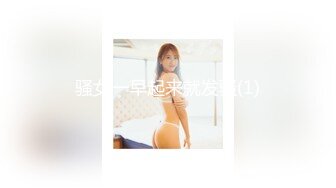 【极品媚黑】狂野骚货『Offici』华裔白皙少妇与黑人男友性爱啪啪 黑粗肉棒疯狂深喉口交 (1)