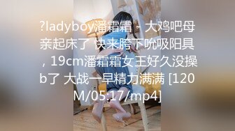 精品酒店偷拍系列360按摩浴缸房偷拍戴个大号鸡巴套干女友+很久没做爱饥渴眼镜小哥