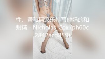 性、暨和摇滚乐特写他妈的和射精 - Nicholas_Cox (ph60c2842acd859)