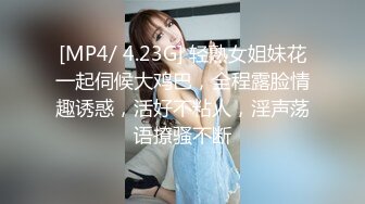 碎花裙子小虎牙妹子勾引头套男露脸口交啪啪女上位打桩