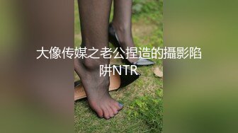 ?高能预警? 超顶极品母狗肉便器▌Wooju▌超强震感AV棒龟头责 足交后庭侍奉 爆操嫩菊淫臀拉丝 内射淫靡爆浆