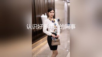 露脸170内蒙万达女主管无套口爆吞精