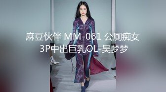 极品白皙美女第二弹，空姐的魅力-上海-天花板