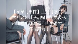 电商小姊姊Amy@amyyy520口技非常不错，还会帮小张戴套…吹硬后，当然不能辜负他的辛劳