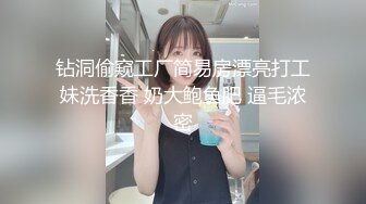 淫妻求调教高手