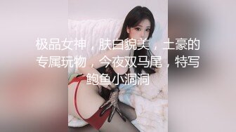 高颜值甜美嫩妹子，大白美臀，浴室地上自慰高潮喷水，美女太骚了