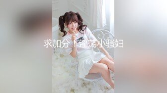 【MP4/862MB】PS036 搭訕到風俗女讓我幹到高潮【国产超清】