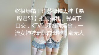 【sora_ch_】高颜值情侣推特福利！美乳白虎嫩穴，被大屌男友各种调教SM啪啪 (8)