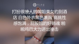 熟女少妇在家一个人自慰俯视角度特写小蝴蝶逼道具刺激阴道口刺激到痉挛喷水