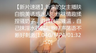 重金定制，快手已永久封停18万粉丰腴大胸反差骚女【欣妹妹】全裸骚舞、抖奶、顶胯各种高潮脸无水完整全套 (13)