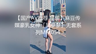 【新片速遞】韩国精品TS『eun-a』可爱的样子比女人还温柔撸仙女棒添JJ乳交肉棒诱惑呻吟欲罢不能[MP4/40MB/02:17]