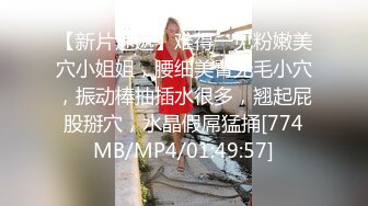 极品长腿反差型清纯露脸小姐姐 家中客厅羞耻自拍 慢慢脱光沙发上紫薇 有点害羞 真实无滤镜