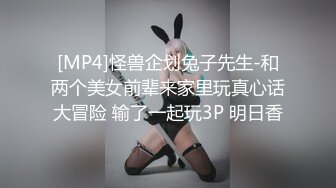 后入钻洞母狗