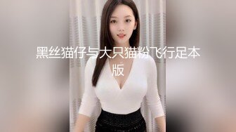 STP34391 糖心Vlog 捆綁舔腳調教懲罰00後絕色美女 女神淪為小母狗 井川里野