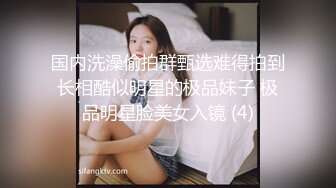 [MP4]麻豆传媒-优淫娃训练营EP2 床技解锁 性爱培训 高难度性爱姿势