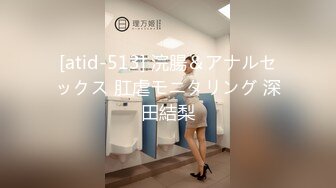 [MP4/387MB]蜜桃影像傳媒 PM057 同城約啪爽玩乖巧女高材生 教育騷貨不留余力的猛插-喬安