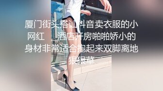 后入老婆，扭动的屁股，福州