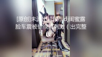 终于泡到同班超美女同学 被我搞上床 很喜欢吃J8 而且舔的很认真[MP4/609MB]