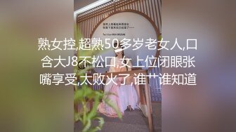 高颜舞蹈女孩第四部