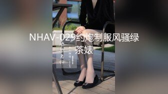 宅男爆乳女神美少女九尾狐狸M会员版之香蕉被我玩坏啦粉嫩美鲍[MP4/446MB]