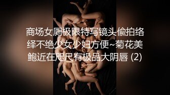 ❤️长腿舞蹈女神❤️万里挑一的极品模特身材气质女神，翘起小屁屁迎接大肉棒进入，长腿黑丝诱惑拉满