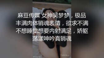 [MP4/ 656M] 少妇人妻 自己摸逼摸奶撅着大屁屁诱惑我 那就不客气了 提枪直入 射了还想操