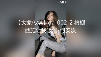 (天美傳媒)(tmxl-003)(20230123)老婆的妹妹用粉嫩騷穴迎接我-白允兒