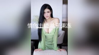 大奶人妻辅导员老师。已为人妻的老师果然很骚，看到粗长屌忍不住狂舔，爽死了。各种姿势狂操女老师 (3)