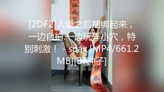 小嫩穴你们要不要    被主人摁在门上做，声音太大吵到邻居  ，好喜欢被主人拽着手摁着头快速打桩 又又又高潮啦 (2)