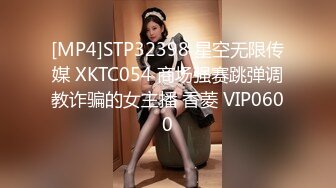 [MP4]粉色鸭舌帽衬衣纹身妹子，舌吻自摸沙发上操特写口交猛操呻吟