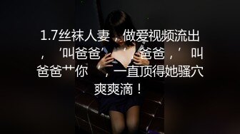 推特国产温柔腹黑女S-EddyS__z  榨精调教，手足并用  【177V】 (118)