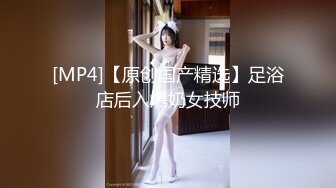 和前女友分手后2