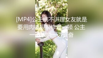 [MP4]红色小背心性感吊带黑丝美女化身性教育老师，今天想要高潮掰开粉穴按摩器震动，足交上位骑乘操的好舒服