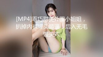 ❤️双马尾可爱Lolita❤️卡哇伊清纯萝莉〖lepaudam〗最新福利 清纯小可爱被肥宅压 人形小母狗被操的叫爸爸