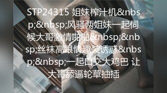 【新速片遞】商城抄底跟闺蜜逛街的漂亮美眉 白色小内内卡屁沟 大屁屁很性感 就是有点黑 [250MB/MP4/02:20]