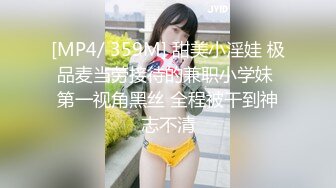 会所良家技师 最后也下海为我服务