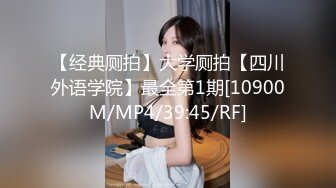 [MP4/ 839M] 成熟的大屁股骚女人，丝袜高跟露脸诱惑狼友，揉奶玩逼自慰呻吟被大哥草