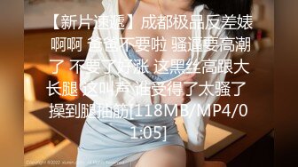 [MP4/ 1003M] 两个年轻的骚妹子露脸伺候两大哥，全程露脸让大哥抱在怀里一起揉奶玩逼