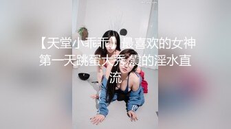 【重磅核弹❤️绿帽淫妻】超美女神『小鲸鱼』四月超燃最新露天餐吧露出 酒店遛狗公厕PUA变成肉便器被操 各种抽插调教