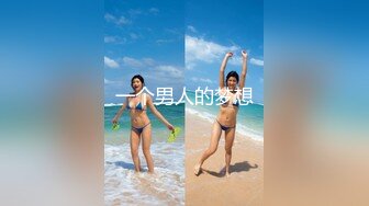 【自整理】ArianaVanX 老婆欲望太强  和摄像师一起玩儿3P   最新流出视频合集【NV】 (31)